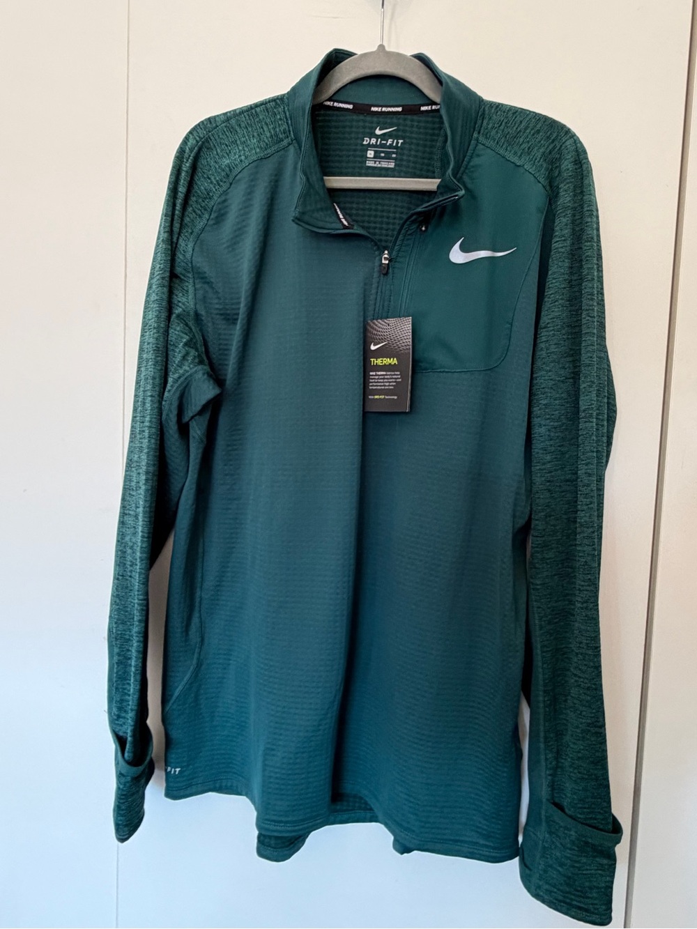 NWT Nike Men’s Dark Green Therma-Fitness Quarter-Zip Performance Jacket XL